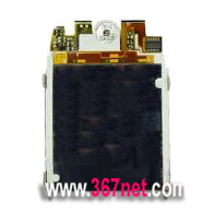 Nokia 6650 LCD,Nokia 6650 Housing,Nokia 6650 keypad.